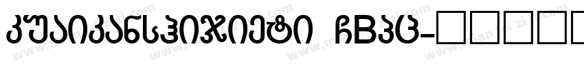 kuaikanshijieti GBpc字体转换